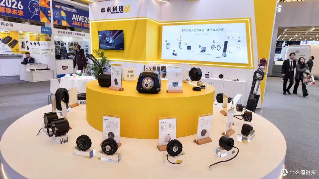 全球首款模块化机器人!本末科技在AWE26秀出了绝活