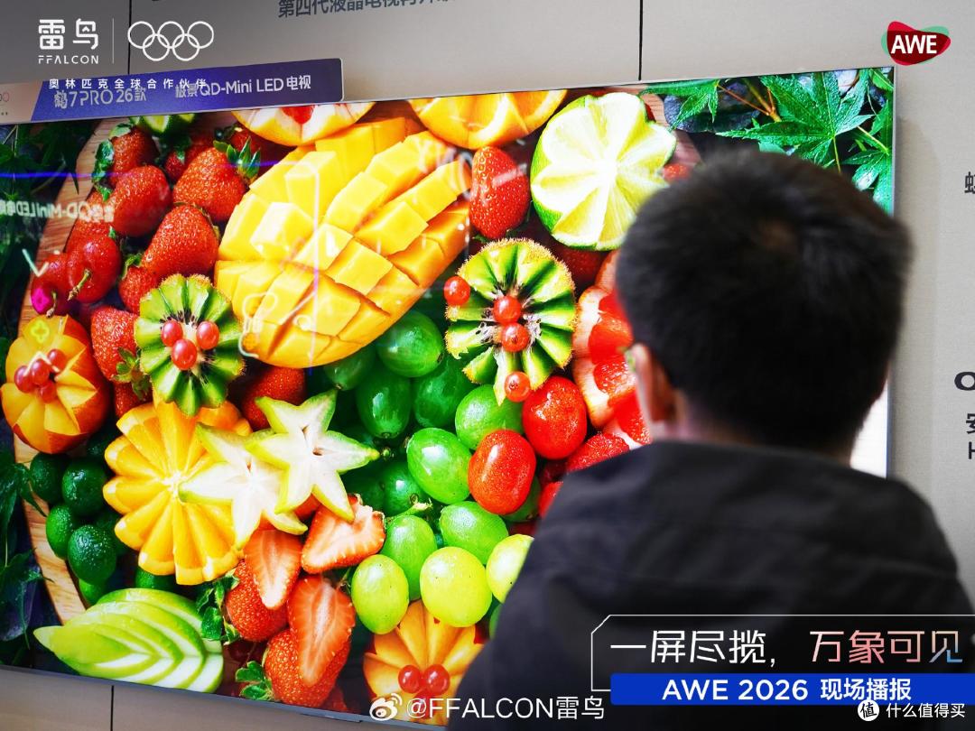 逛完AWE雷鸟展区,谁能不夸一句?技术派就是有底气