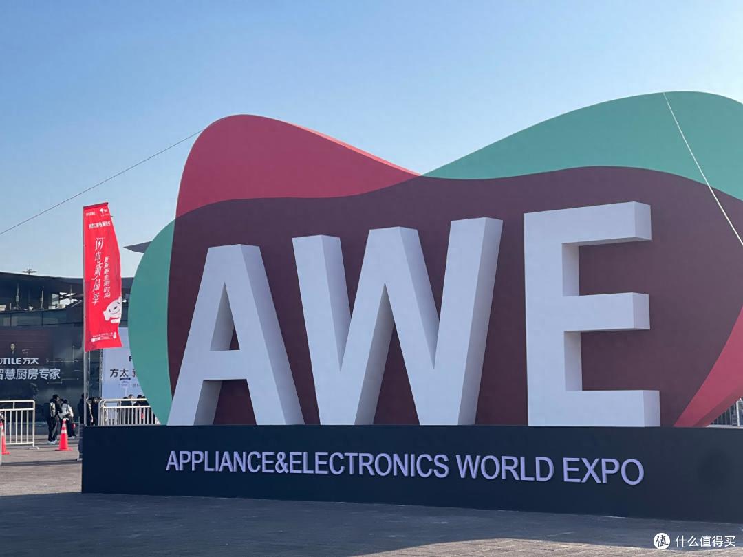 逛完AWE雷鸟展区,谁能不夸一句?技术派就是有底气
