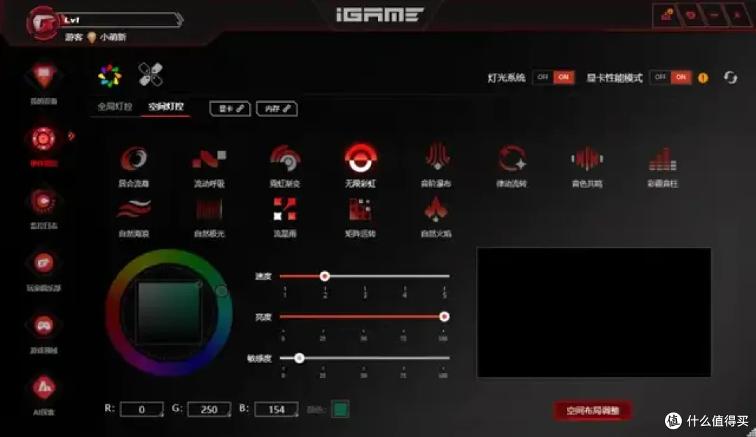 黑色高颜值显卡新选择 iGame RTX 5060 Ultra OC 开箱测试