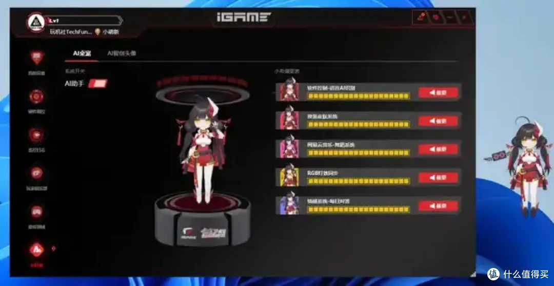黑色高颜值显卡新选择 iGame RTX 5060 Ultra OC 开箱测试