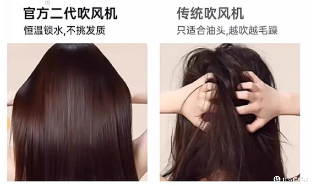 吹风机哪个牌子最好用质量最好?全面测评对比优选排行榜前十名