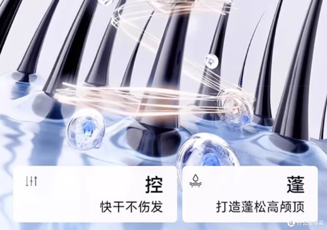 吹风机哪个牌子最好用质量最好?全面测评对比优选排行榜前十名