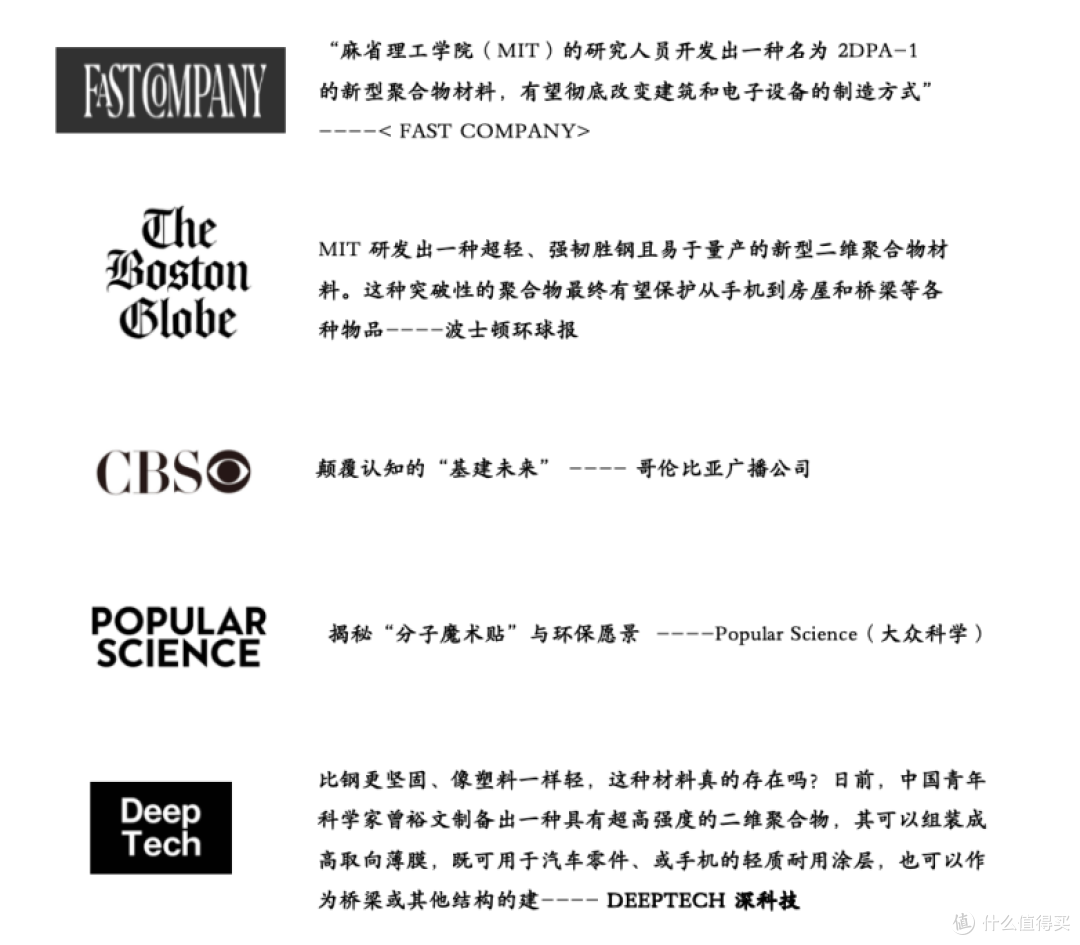 AWE上的这家公司,打算在沙漠里卖冰