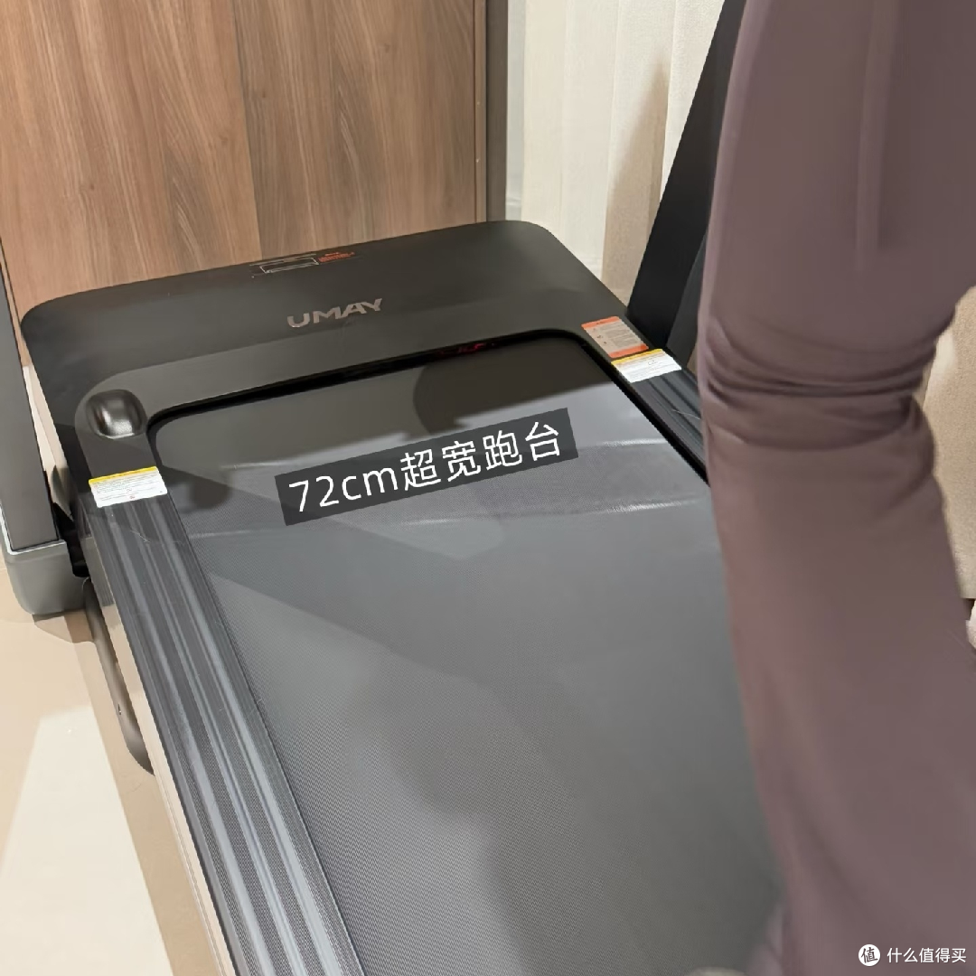阳台变身：跑步机的实用选择