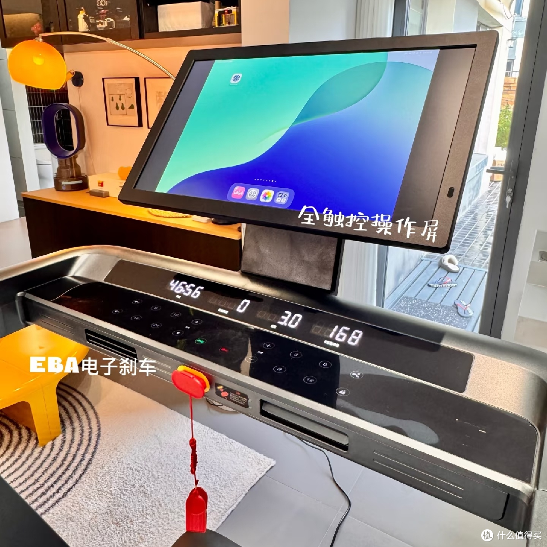 家用跑步机助力高效燃脂