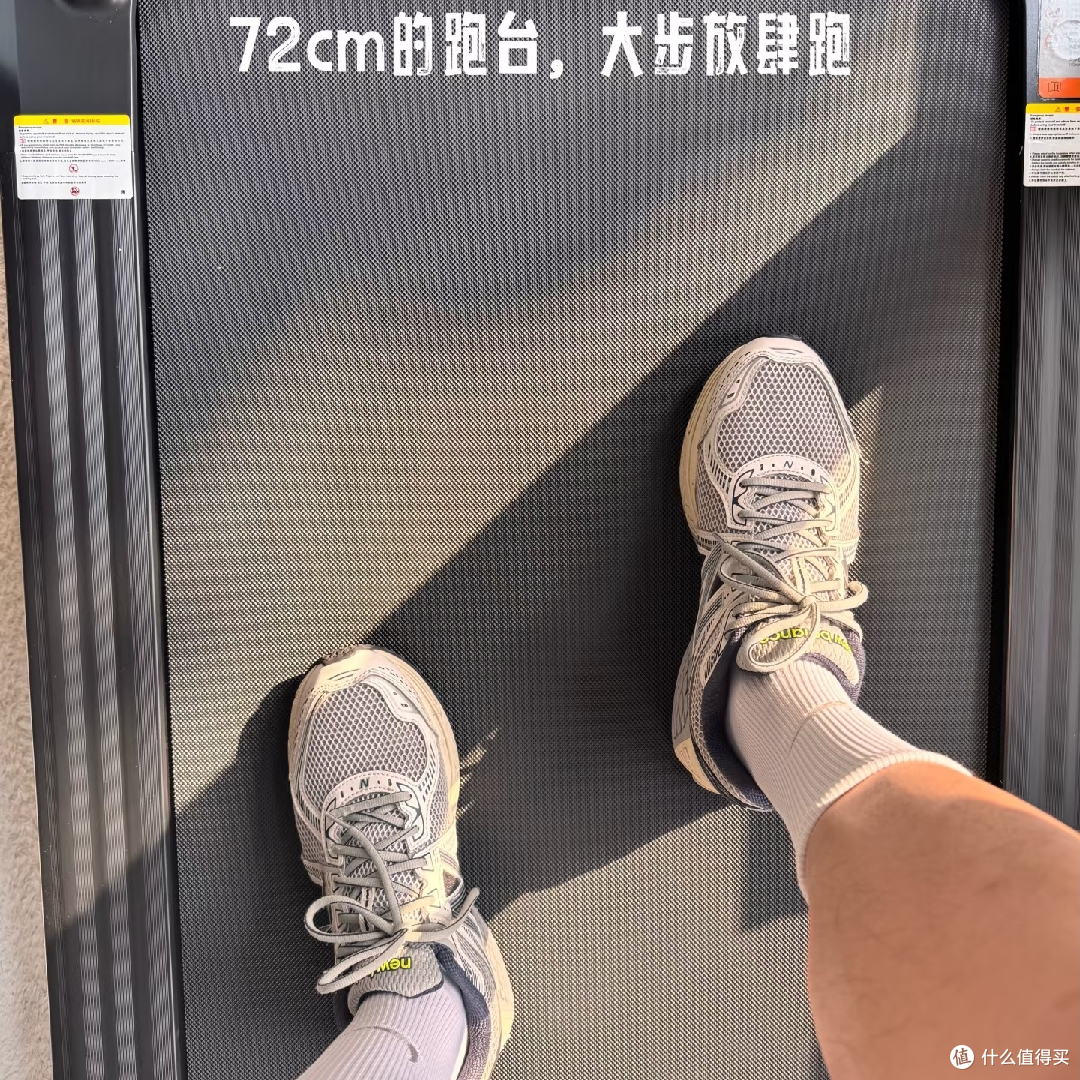 家用跑步机助力高效燃脂