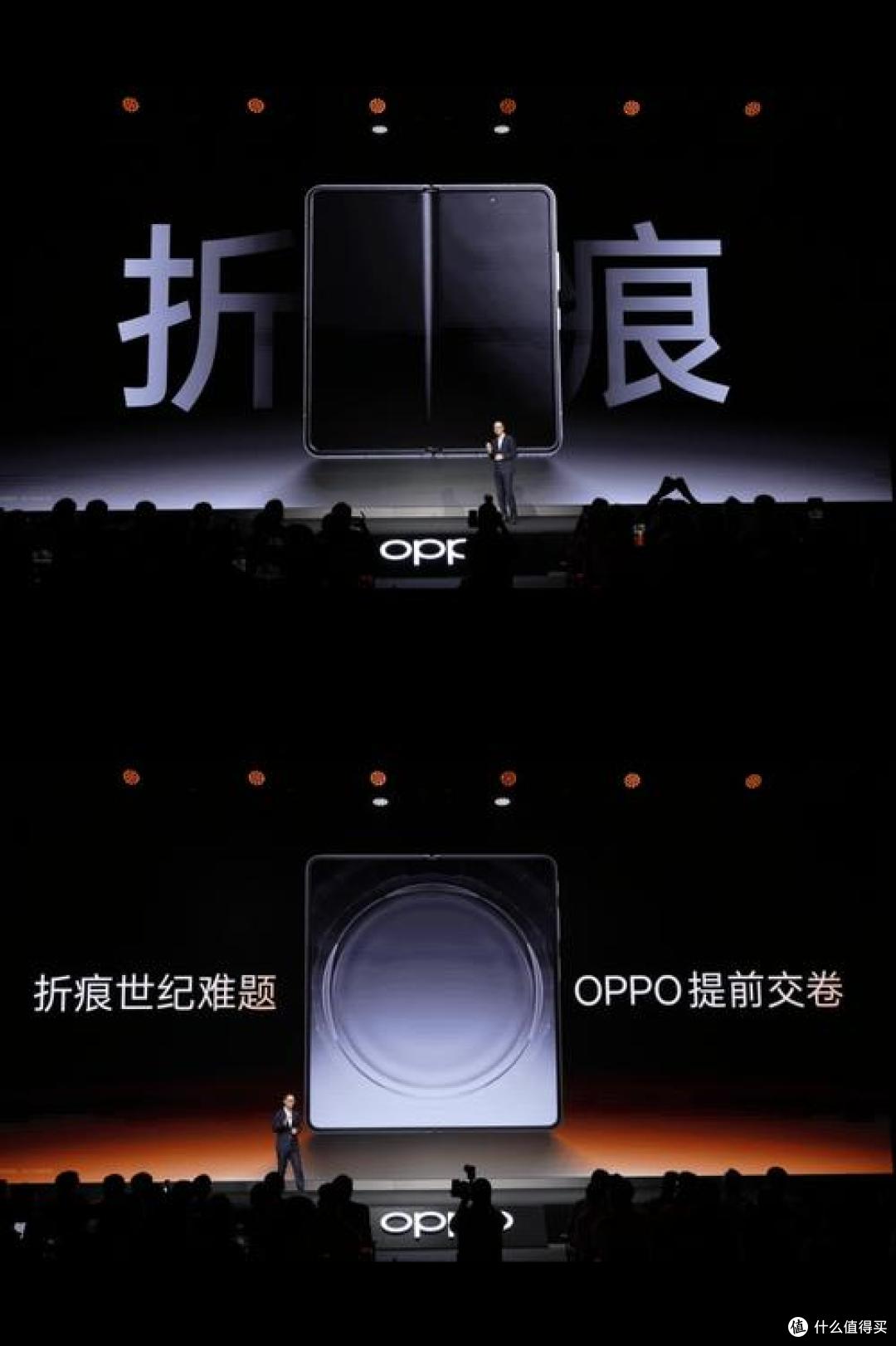 封神!OPPO新折叠定档,折痕几乎消失,折叠屏终于能闭眼冲了