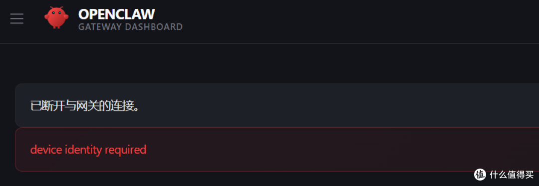 速领,绿联上架了openclaw,免费用一个月