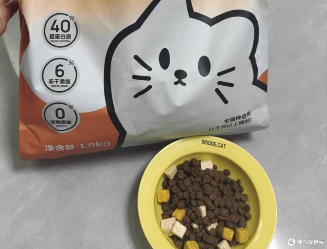 猫一顿吃多少猫粮?测评希喂、好主人、路斯猫粮质量好吗