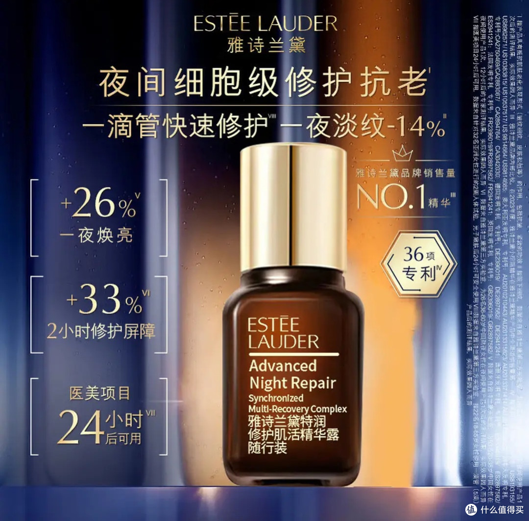 美力全开，养出好肤质｜我的日常护肤流程分享
