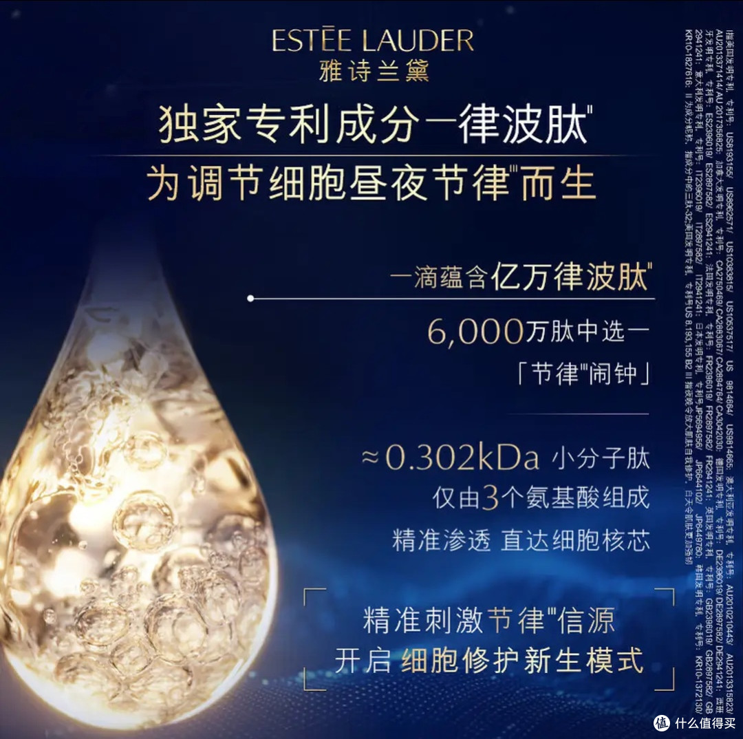 美力全开，养出好肤质｜我的日常护肤流程分享