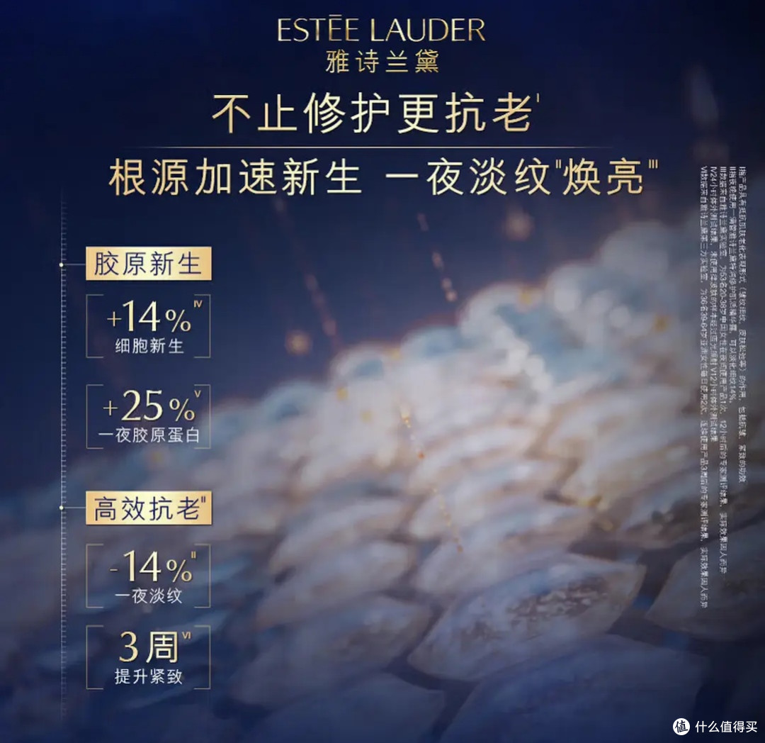 美力全开，养出好肤质｜我的日常护肤流程分享