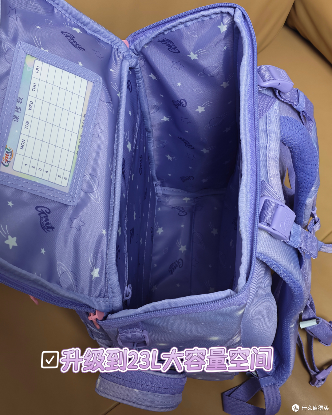 萌娃亲测:小学生书包选它就对了!GMT超轻小方包,轻护脊超能装