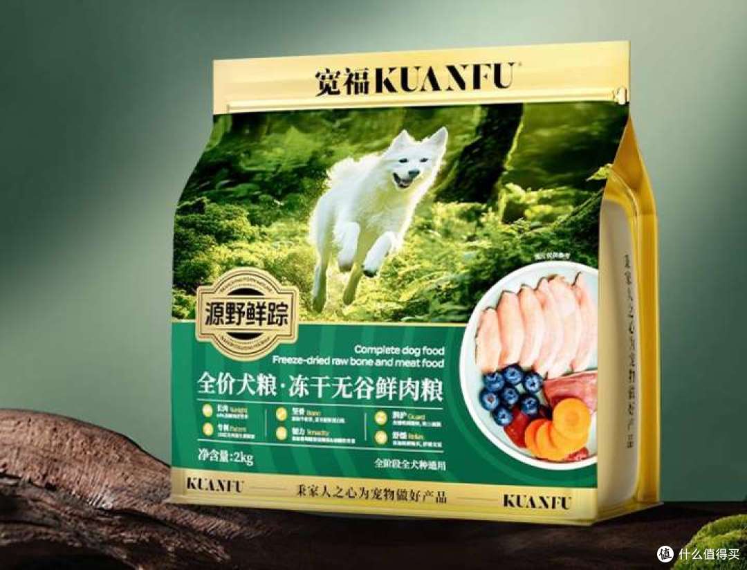 口碑好的烘焙狗粮?高度评价榜精选