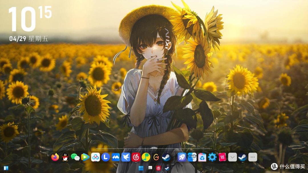 BitDock:一款非常好用的Windows桌面美化工具