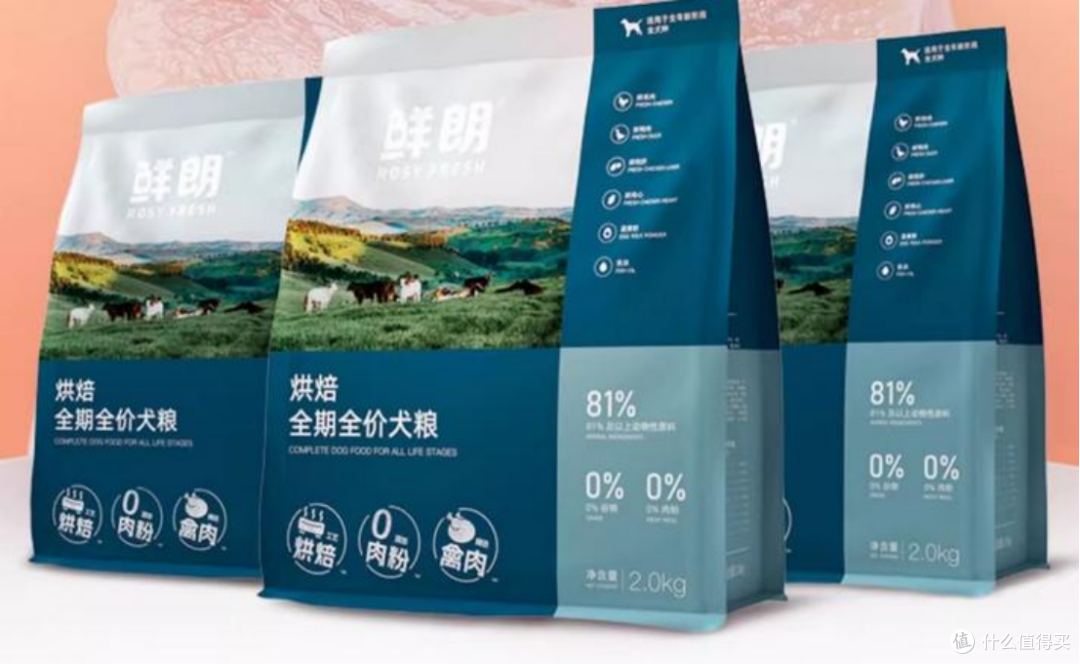 柴犬吃什么牌子的烘焙狗粮好?精准选狗粮,解决宠物挑食难题