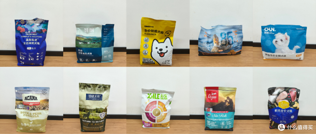 多狗家庭必备:优质狗粮品牌排名榜分享!烘焙狗粮哪种好吃?