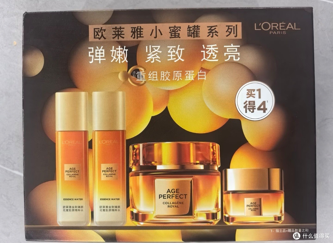 送妈妈的暖心护肤礼