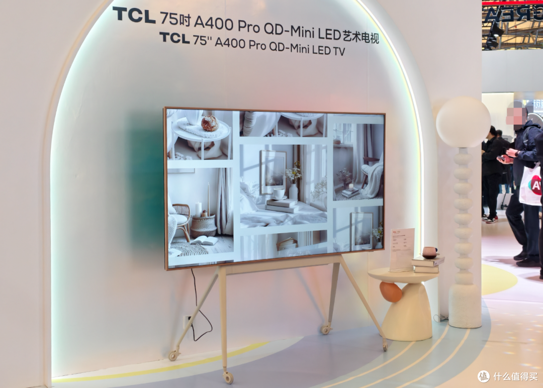 2026AWE之TCL篇丨突破与优化并行,看顶级品牌的产品思维与方向