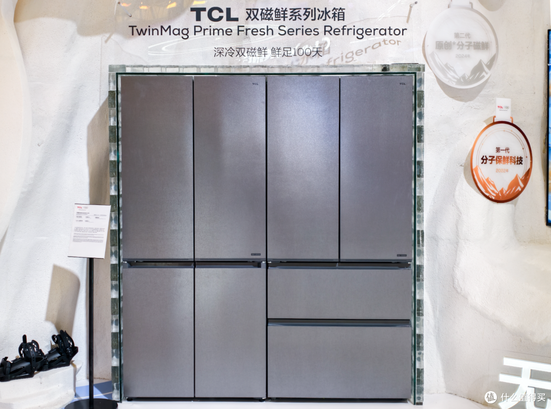 2026AWE之TCL篇丨突破与优化并行,看顶级品牌的产品思维与方向