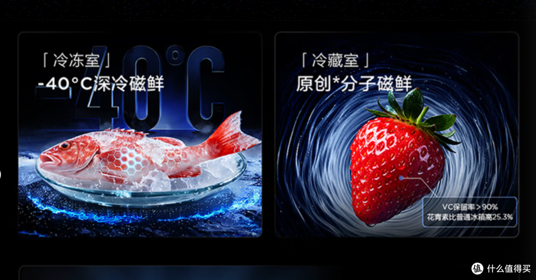 2026AWE之TCL篇丨突破与优化并行,看顶级品牌的产品思维与方向