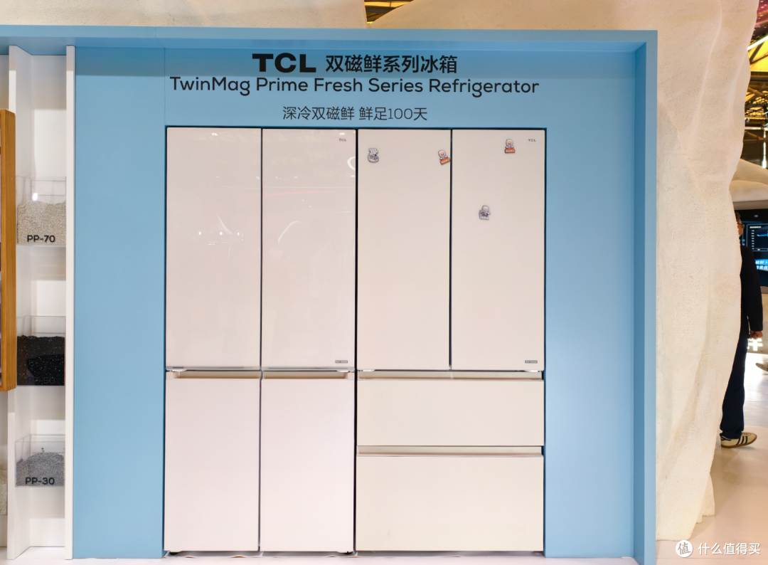 2026AWE之TCL篇丨突破与优化并行,看顶级品牌的产品思维与方向