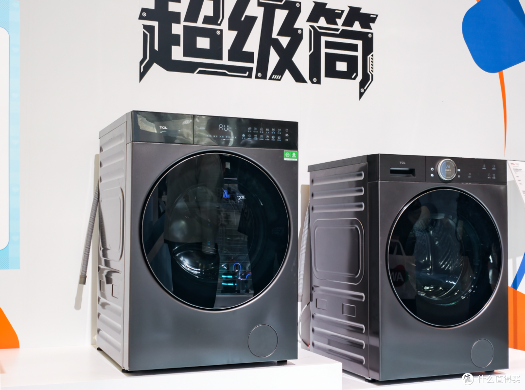 2026AWE之TCL篇丨突破与优化并行,看顶级品牌的产品思维与方向