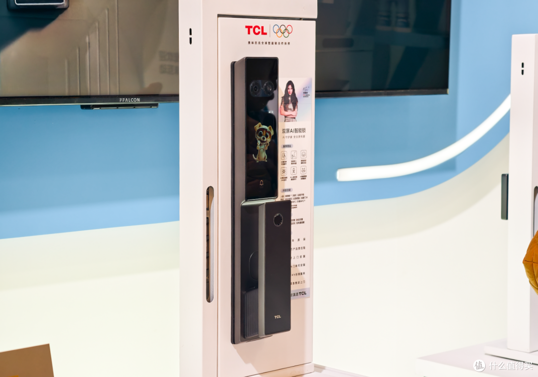 2026AWE之TCL篇丨突破与优化并行,看顶级品牌的产品思维与方向