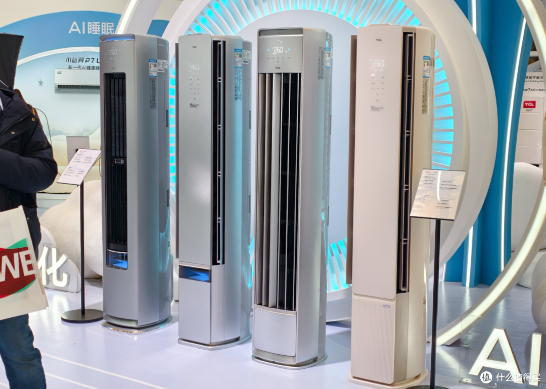 2026AWE之TCL篇丨突破与优化并行,看顶级品牌的产品思维与方向
