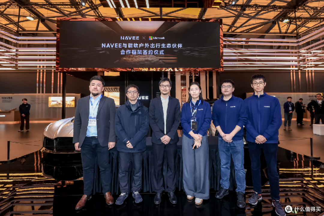 微软 Azure 赋能坦途科技NAVEE,全域智慧出行迎来 AI 化升级