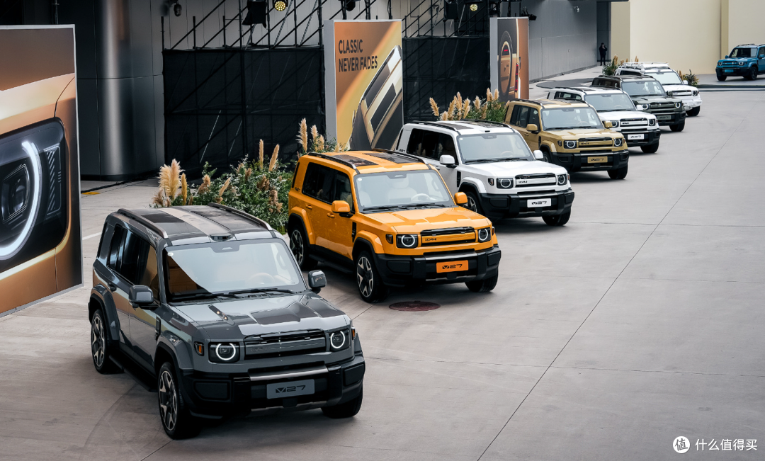 16.98万!奇瑞iCar V27上市,34.3度电、可选四驱和激光雷达!