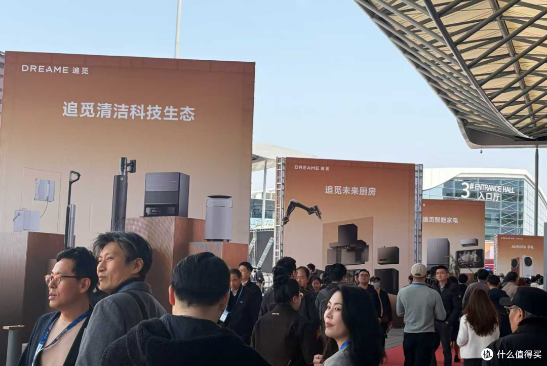 追觅在AWE摆了个“全家桶”,但我笑完有点后怕
