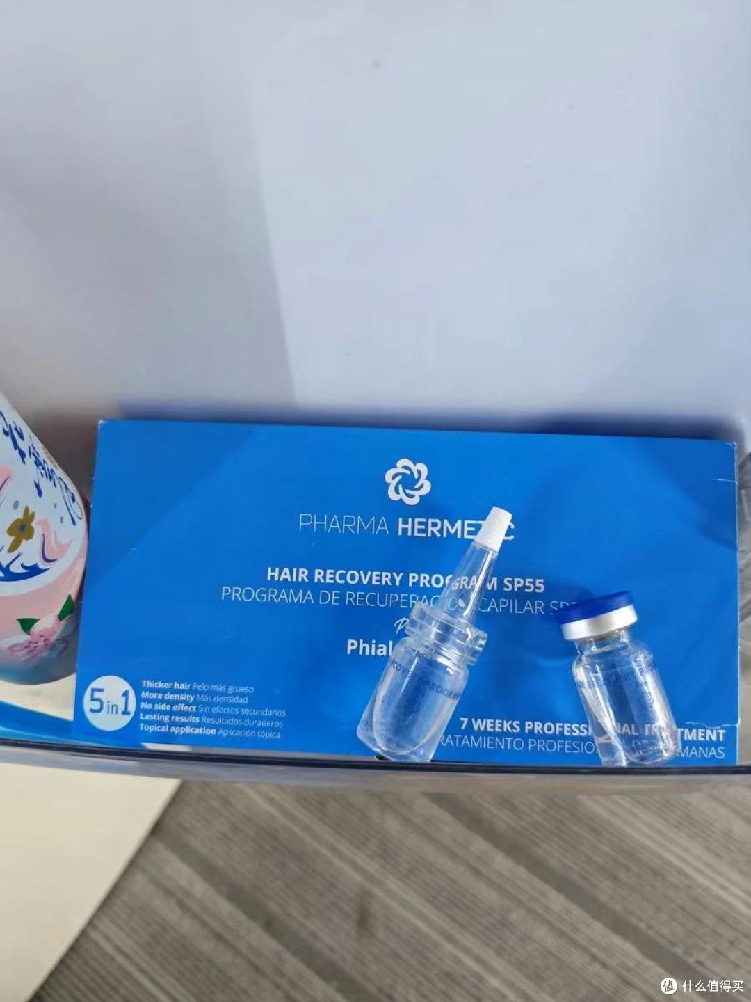 发玛缇克一代 / 二代超肽头皮精华|院线级温和养根