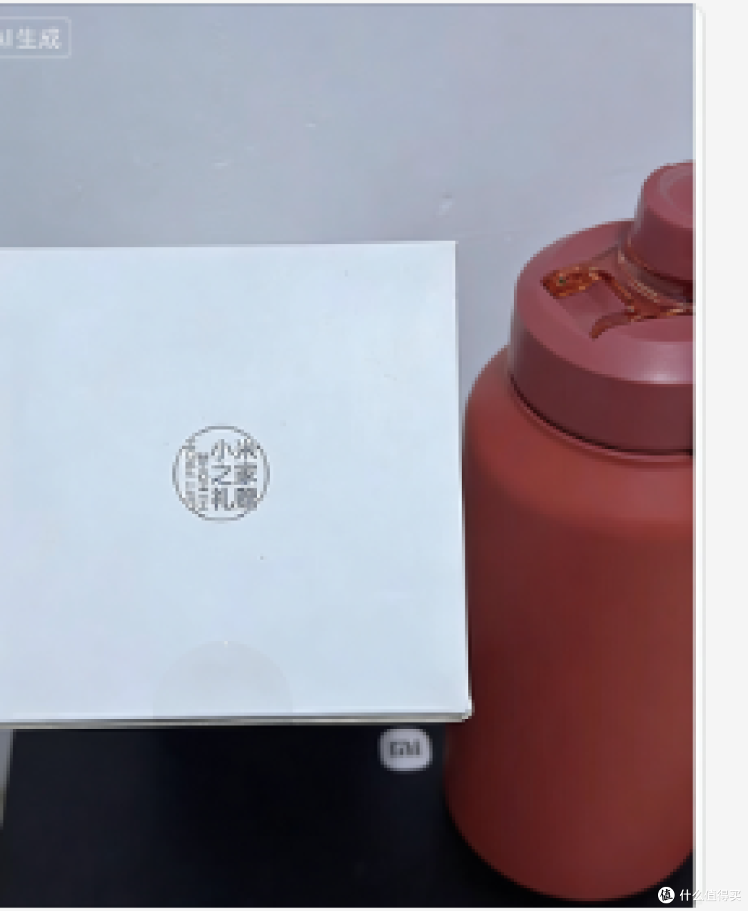米家运动水杯 运动党的福音 35元包邮