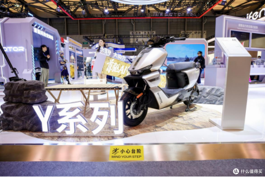 首驱科技亮相AWE2026 以AI核心技术重构两轮智能出行新范式
