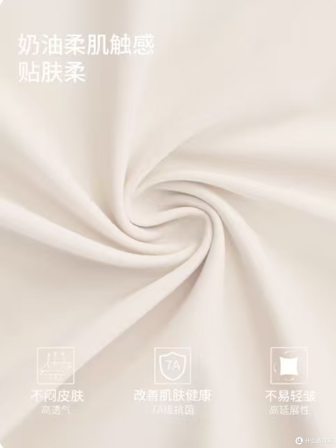 夏日轻盈透气瑜伽内衣