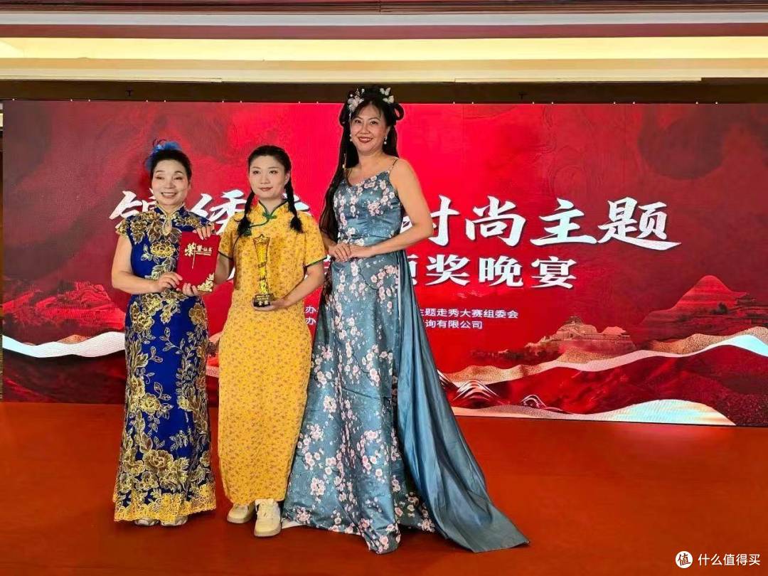 鹭台锦绣衣裳·时尚主题走秀大赛圆满落幕 刘梦缘摘得金奖