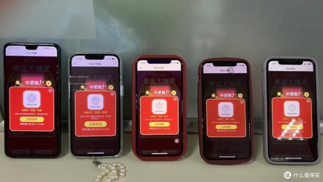 杭州“抽奖帮”一年后，诺禾、变现猫等企业终尝苦果