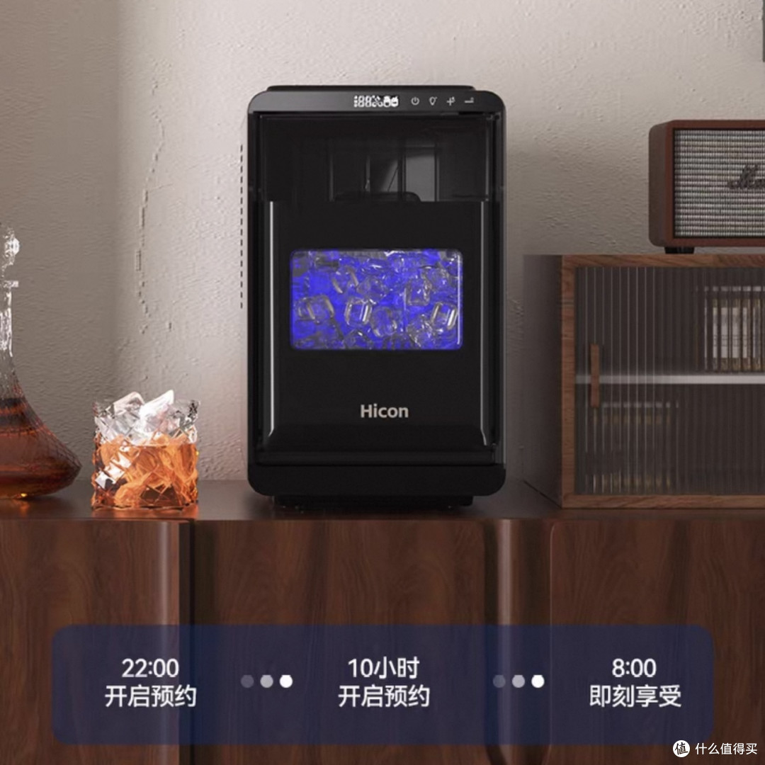 办公制冰机参数怎么看?小白也能看懂的选购指南