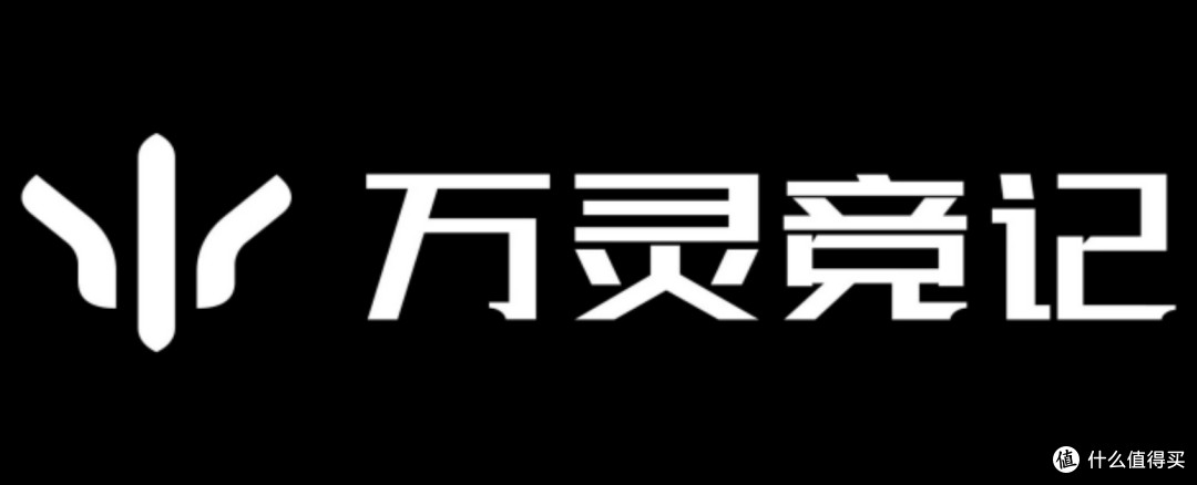 当电竞外设遇见东方哲学,一个关于“万物皆有灵”的品牌故事