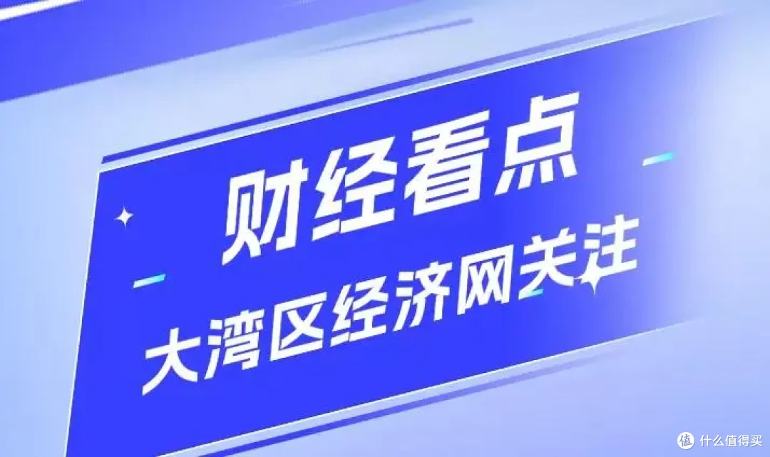 佛山智能马桶补贴启动 酒店安装最高可获50万元补贴