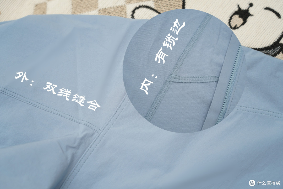 平替始祖鸟软壳，一衣多用轻薄踏春：天石鹅铠甲G656软壳夹克分享