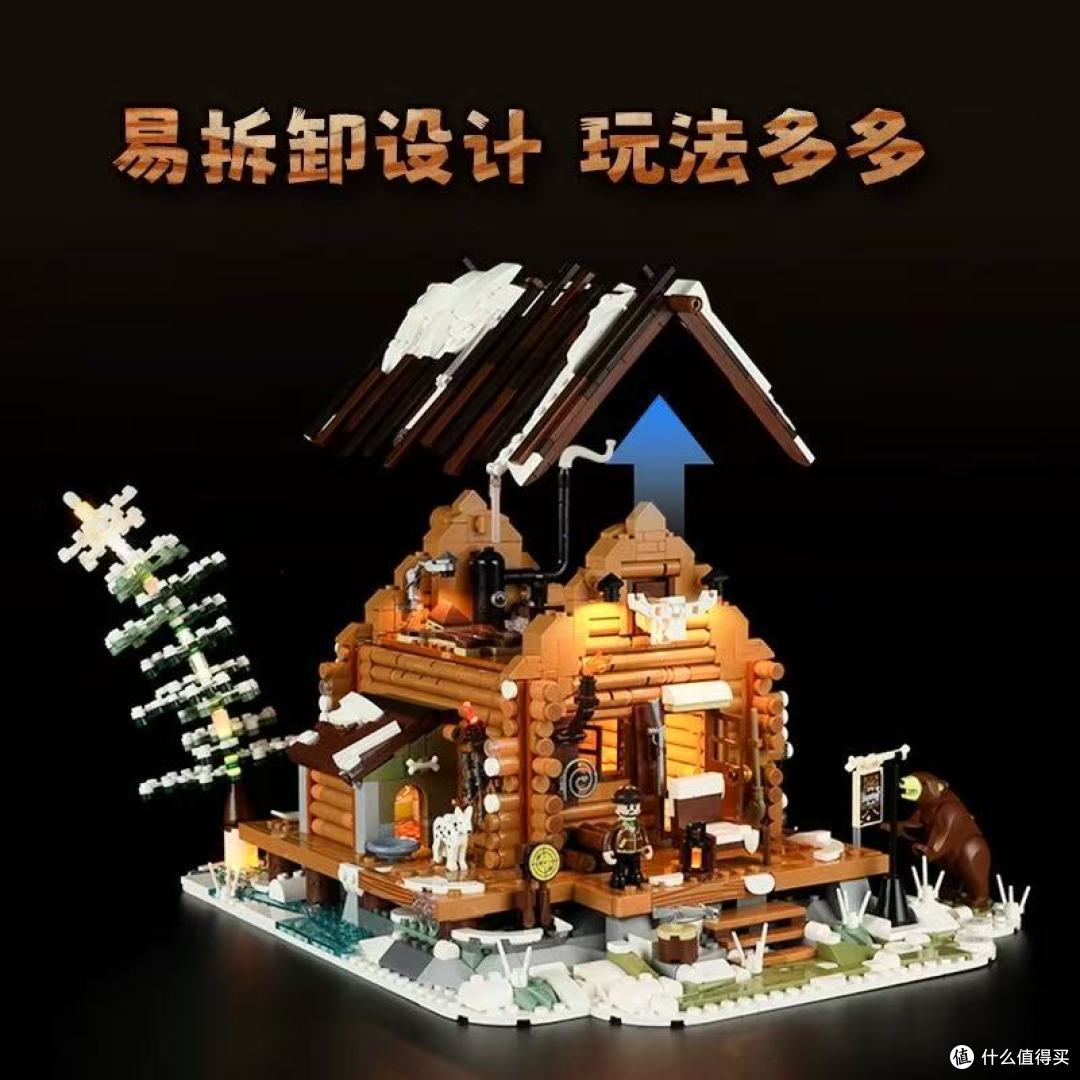 谁懂啊！这间会发光的复古狩猎小屋，治愈了我所有疲惫✨