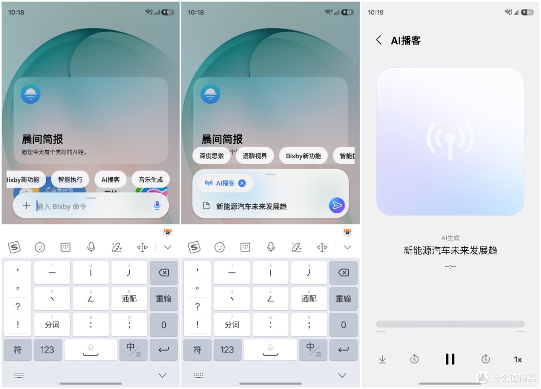稳定出彩的旗舰小直屏 上手三星Galaxy S26