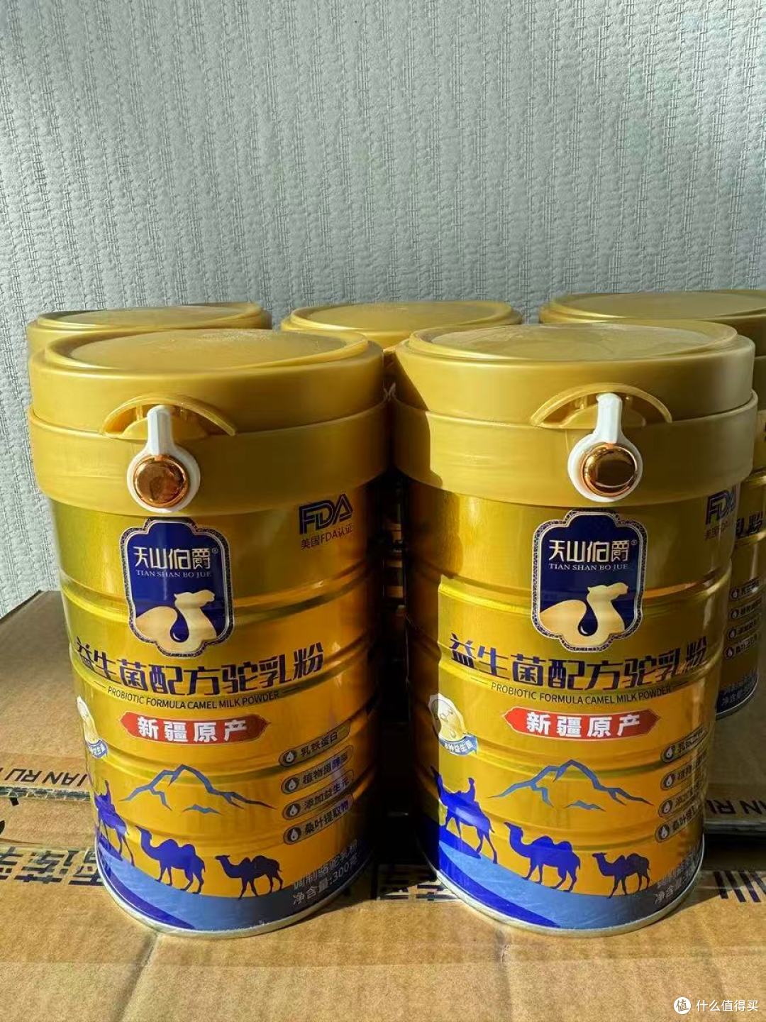 天山伯爵新疆驼奶粉,高钙 + 益生菌,中老年养生天花板