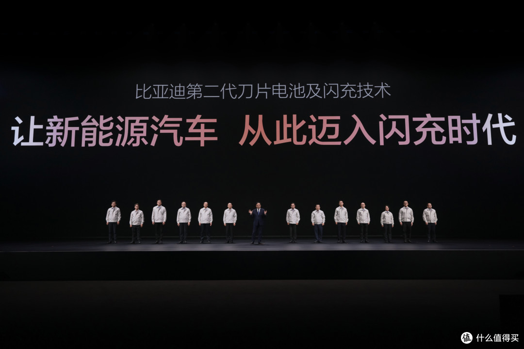 速度、寿命、安全兼得!比亚迪第二代刀片电池全面进化