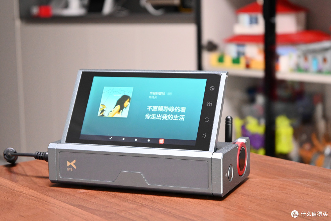 小而全能,xDuoo乂度 DP-10纯数字转盘播放器体验