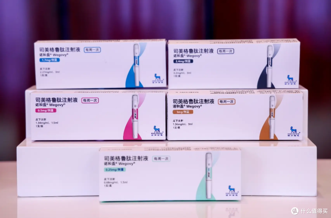 减肥针价格腰斩，“不瘦必赔”喊得震天响，滥用者已有人送急诊！