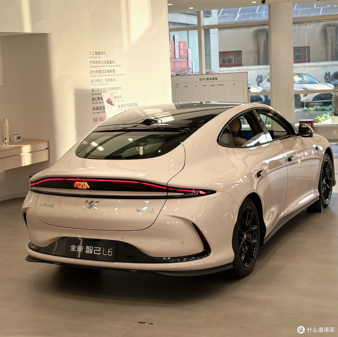 店智己L6:20万级纯电轿跑的质感之选🚗